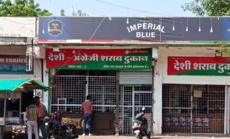 कलेक्टर-ने-पटवारियों-की-टीम-बनाकर-किया-ऑपरेशन,-प्रिंट-रेट-से-ज्यादा-पर-बिकती-शराब-का-पर्दाफाश