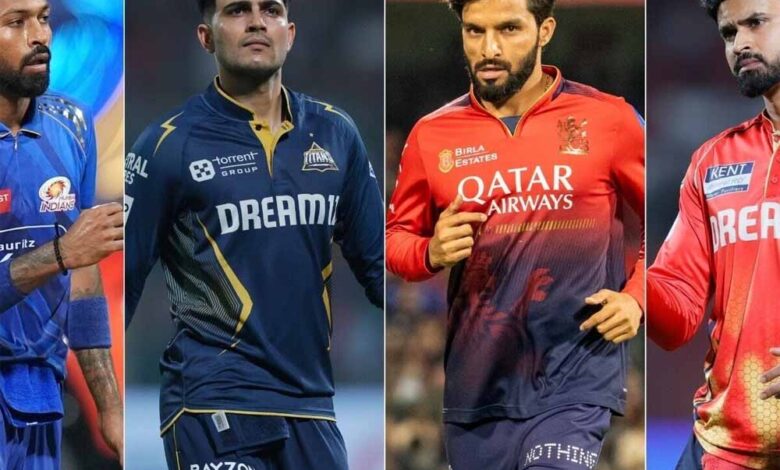 ipl-2025-में-सफलता-की-कुंजी-है-pbks,-rcb,-gt-और-mi-की-निरंतरता