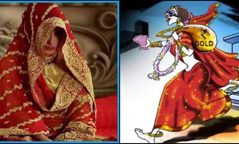 पति-को-नींद-की-गोली-खिलाकर-2-लाख-90-हजार-रुपये-का-सामान-लेकर-भागी-पत्नी,-मामला-दर्ज,-पुलिस-ने-शुरू-की-जांच