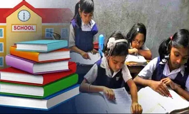 राज्य-मुक्त-स्कूल-शिक्षा-बोर्ड-की-परीक्षा-2-जून-से,-समस्या-के-समाधान-के-लिये-कंट्रोल-रूम