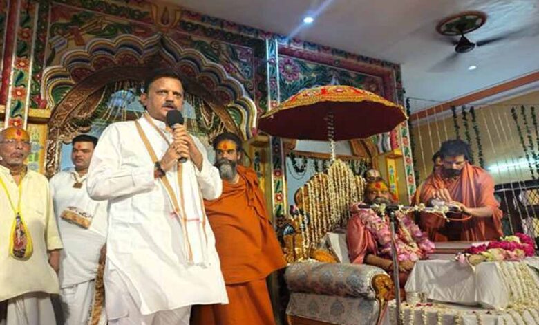 भारत-संतों-और-ऋषियों-की-भूमि,-संत-और-ऋषि-करते-हैं-सही-मार्गदर्शन-:-उप-मुख्यमंत्री-शुक्ल