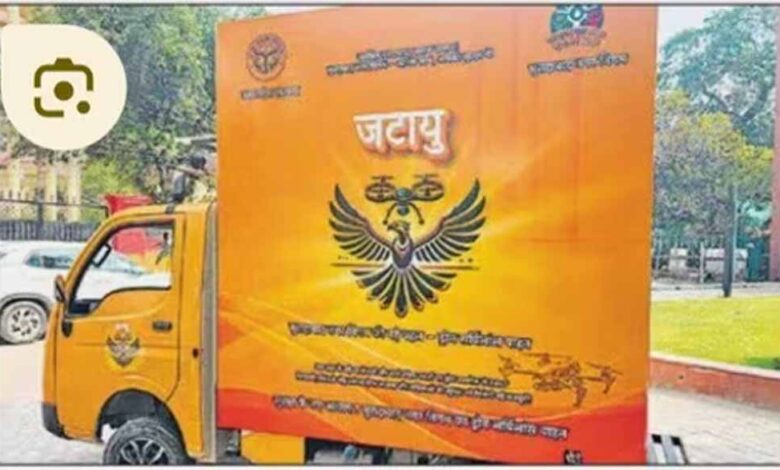 महिलाएं-अब-दिन-रात-बेखौफ-होकर-घर-से-बाहर-निकल-सकेंगी,-जटायु-का-कवच-ऐसे-करेगा-सुरक्षा