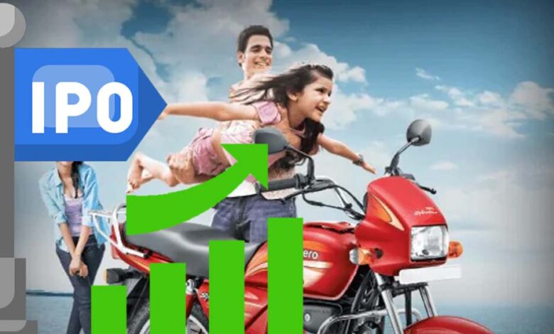 hero-लाने-जा-रही-ipo,-सेबी-की-मिली-मंजूरी…-₹3668-करोड़-जुटाने-का-है-प्लान