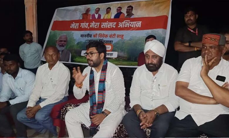 मोदी-सरकार-की-उपलब्धि-बताने-में-मध्य-प्रदेश-ने-मारी-बाजी,-सांसद-पहुंचेंगे-गांव-गांव,-बताएंगे-सरकार-का-काम
