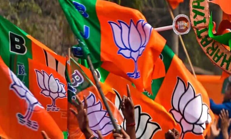 भाजपा-कार्यालय-में-तोड़फोड़-और-आगजनी-मामले-में-7-कार्यकर्ताओं-को-पार्टी-से-निष्कासित