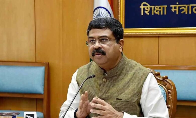 केंद्रीय-मंत्री-ने-सीपीआरजी-द्वारा-आयोजित-‘पढ़ाई-शिक्षा-में-एआई-पर-सम्मेलन’-के-समापन-सत्र-को-संबोधित-किया