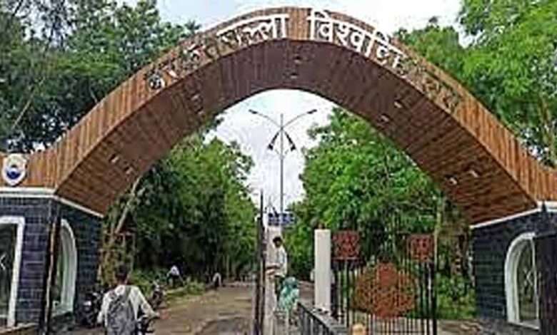 बरकतउल्लाह-विश्वविद्यालय-ने-सहायक-प्राध्यापक-के-31-रिक्त-पदों-के-लिए-नई-भर्ती-प्रक्रिया-शुरू-की,-अंतिम-तिथि-15-जून-तक