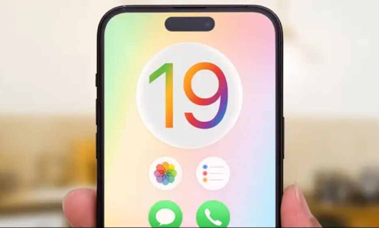 apple-ने-बदल-दिया-पूरा-प्लान,-wwdc25-में-होगी-बड़ी-घोषणा