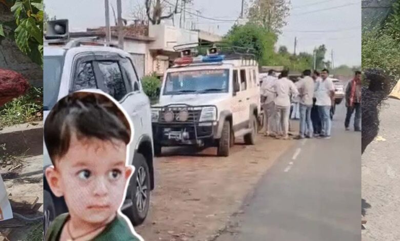 रायसेन-में-कांग्रेस-विधायक-का-पोता-लापता,-अपहरण-की-आशंका