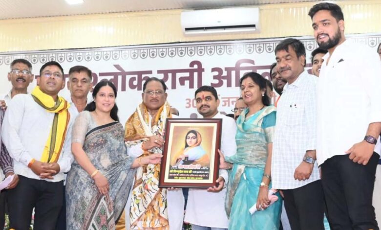 रानी-अहिल्याबाई-होल्कर-का-शासन-प्रजा-कल्याण,-राष्ट्र-निर्माण-और-न्याय-का-स्वर्ण-युग-–-मुख्यमंत्री-श्री-विष्णु-देव-साय