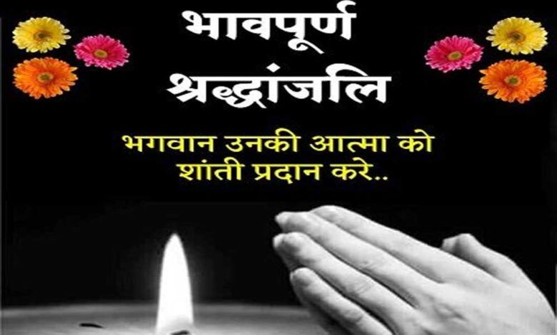मुख्यमंत्री-डॉ.-यादव-ने-दमोह-छतरपुर-मुख्य-मार्ग-सड़क-दुर्घटना-पर-शोक-व्यक्त-किया