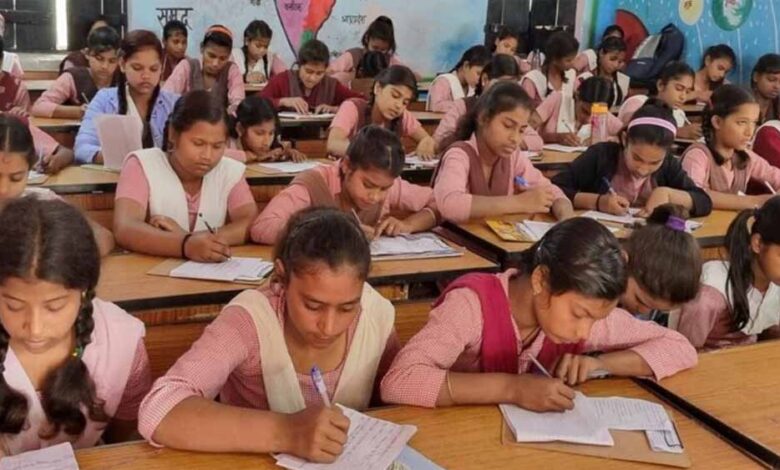 स्कूल-शिक्षा-विभाग-की-समेकित-छात्रवृत्ति-योजना,-6-विभागों-की-20-प्रकार-की-छात्रवृत्ति-का-वितरण