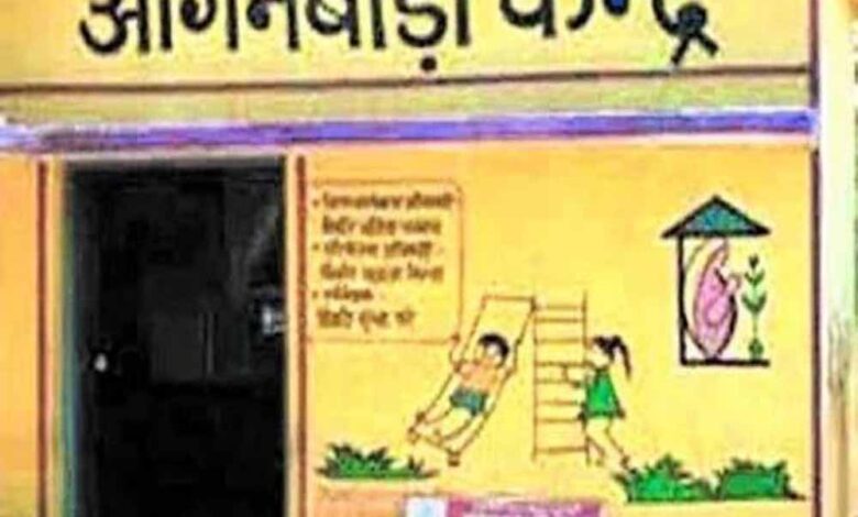 आंगनवाड़ी-केन्द्रों-में-1-से-15-जून-तक-15-दिवसीय-ग्रीष्मकालीन-अवकाश,-कार्यकर्ता-सहायिका-रहेंगी-सक्रिय