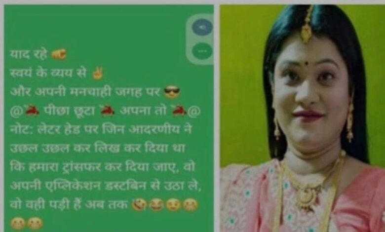 नीमच-में-डॉक्टर-निलंबित,-स्वास्थ्य-विभाग-ने-आचार-संहिता-का-उल्लंघन-मानकर-किया-सस्पेंड