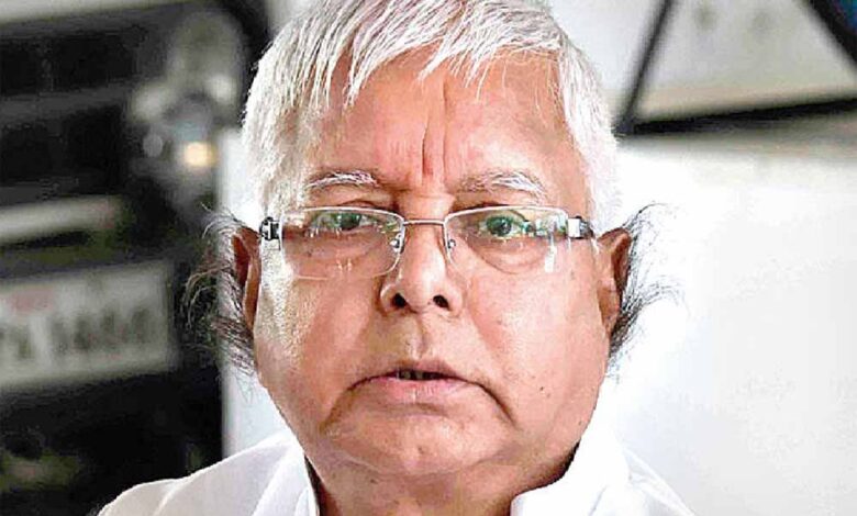 दिल्ली-हाईकोर्ट-ने-लालू-प्रसाद-यादव-की-याचिका-को-किया-खारिज,-लैंड-फॉर-जॉब-में-झटका
