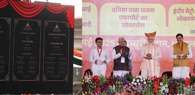 लोकमाता-देवी-अहिल्याबाई-राष्ट्र-निर्माण-में-नारी-शक्ति-के-अमूल्य-योगदान-का-प्रतीक-प्रधानमंत्री-नरेन्द्र-मोदी