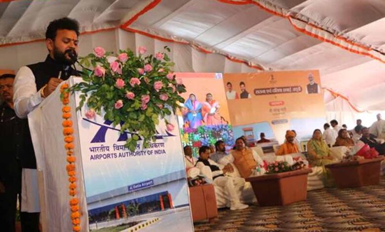 केन्द्रीय-नागरिक-उडडयन-मंत्री-नायडू-की-उपस्थिति-में-हुआ-दतिया-एयरपोर्ट-का-शुभारंभ