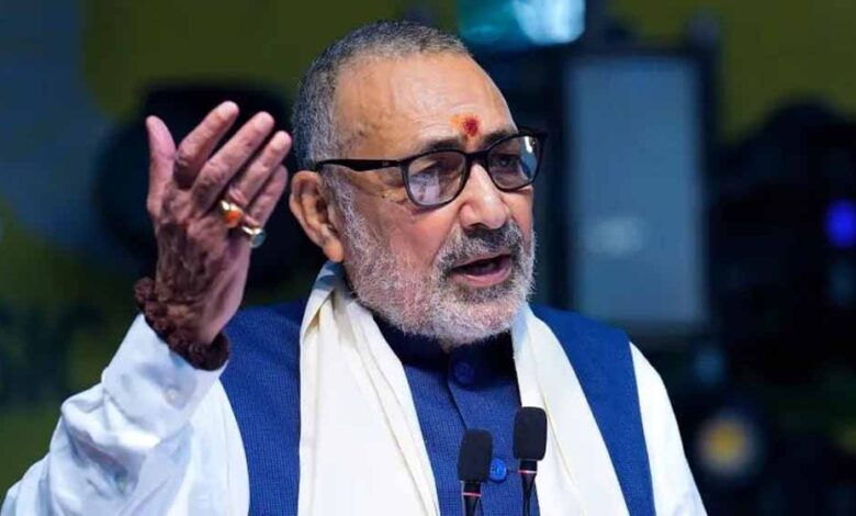 गिरिराज-सिंह-ने-कांग्रेस-पर-हमला,-कहा-देश-में-अभी-भी-‘टुकड़े-टुकड़े-गैंग’-के-लोग-पाकिस्तान-की-भाषा-बोल-रहे
