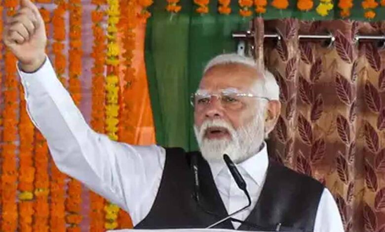 ‘नरेंद्र-मोदी-ऐप’-ने-एक-खास-सर्वे-शुरू-किया-गया-है-जिसका-नाम-है-–-जन-मन-सर्वेक्षण,-यूपी-सबसे-आगे