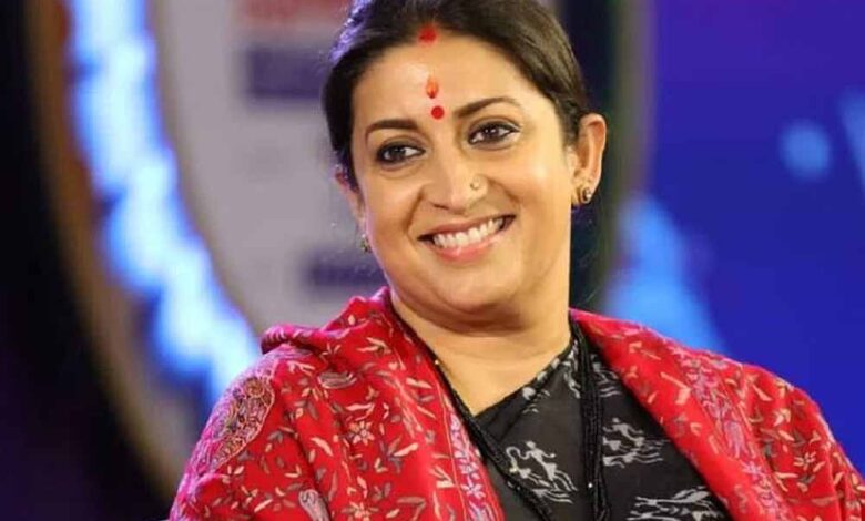 स्मृति-ईरानी-ने-मोदी-सरकार-की-प्रशंसा-करते-हुए-कहा-केंद्र-की-कई-उपलब्धियां-ऐसी-हैं,-जिन्होंने-इतिहास-रचा