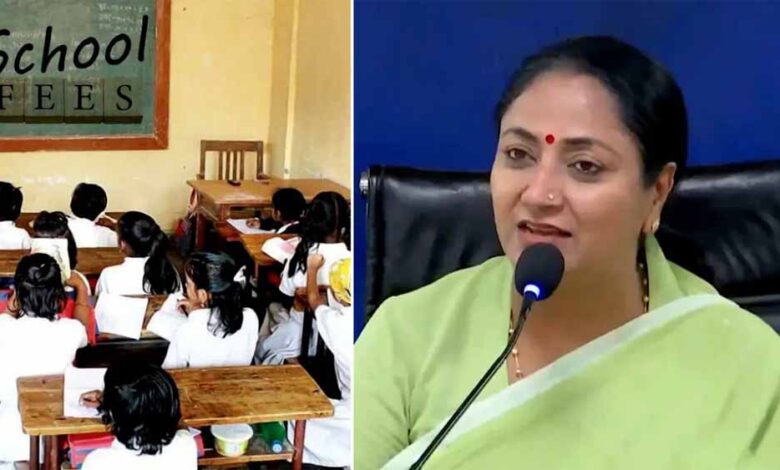 दिल्ली-सरकार-अब-अध्यादेश-के-जरिये-प्राइवेट-स्कूलों-की-फीस-बढ़ाने-पर-रोक-लगाएगी,-जानें-कानून
