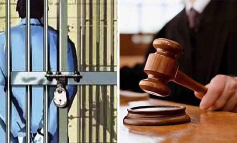 नाबालिग-से-दुष्कर्म-मामले-में-दोषी-करार,-दोषी-को-20-साल-की-सश्रम-कारावास,-40-हजार-रुपये-का-अर्थदंड-भी-लगाया