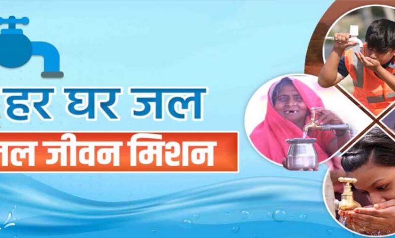 पीवीटीजी-के-7.84-लाख-परिवारों-के-हर-घर-में-नल-और-हर-नल-से-जल
