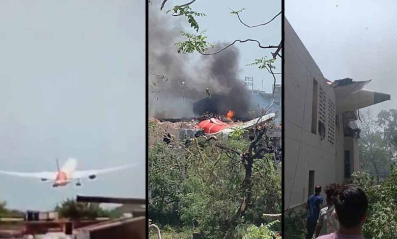 अहमदाबाद-विमान-हादसा-:-रायपुर-से-अहमदाबाद-की-फ्लाइट-रद्द
