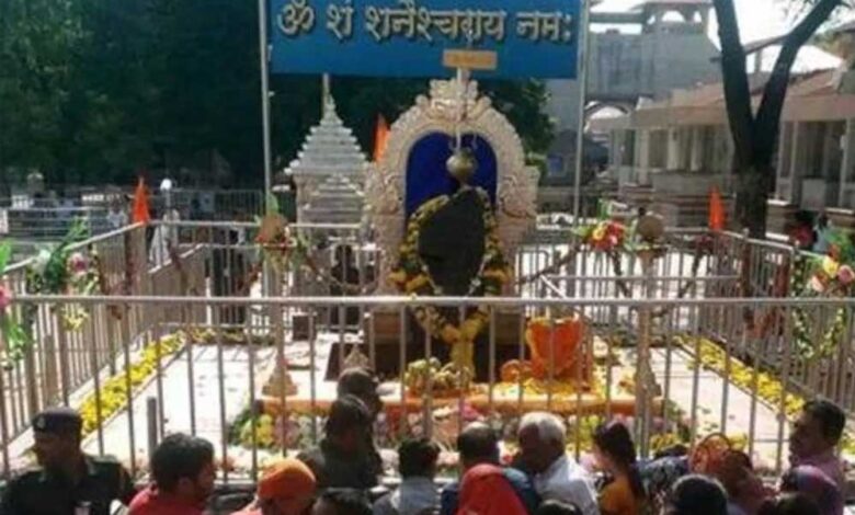शनि-शिंगणापुर-मंदिर-से-निकाले-गए-114-मुस्लिम-कर्मचारी,-लंबे-समय-से-थी-मांग