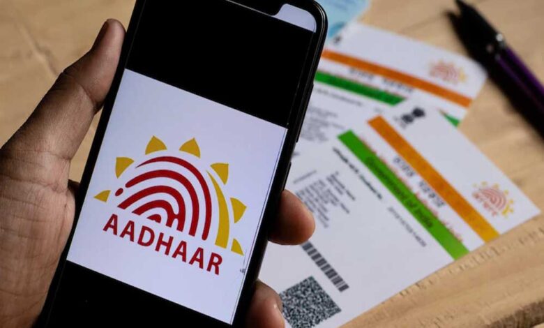आधार-कार्ड-को-फ्री-में-अपडेट-करने-की-तारीख-एक-बार-फिर-बढ़ाई