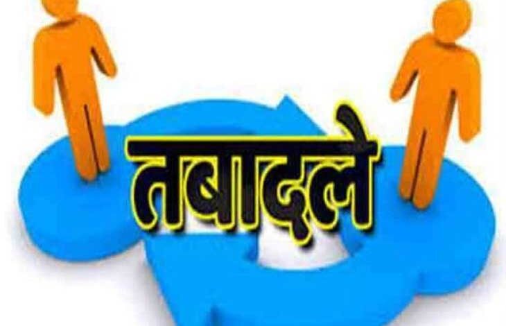 यूपी-सरकार-ने-भारतीय-वन-सेवा-के-15-अधिकारियों-का-किया-तबादला