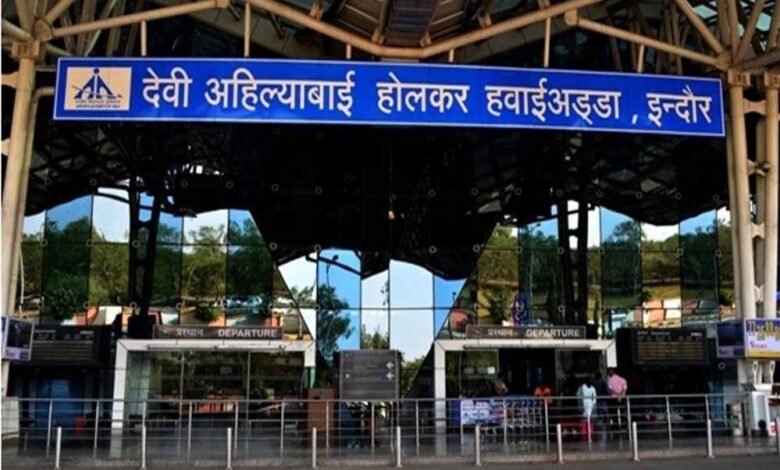 अहमदाबाद-में-प्लेन-क्रेश-होने-के-बाद-इंदौर-एयरपोर्ट-के-आसपास-सुरक्षा-व्यवस्था-के-लिए-कडे़-कदम