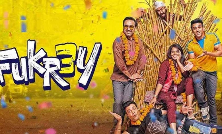 पुलकित-सम्राट-की-फिल्म-फुकरे-के-प्रदर्शन-के-12-साल-पूरे