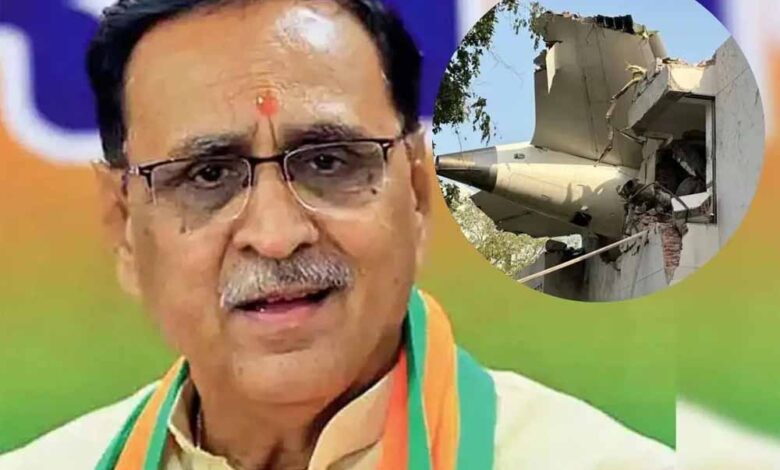 प्लेन-क्रैश-हादसे-के-बाद-अब-मैच-हुआ-पूर्व-cm-विजय-रुपाणी-का-dna,-राजकोट-में-होगा-अंतिम-संस्कार