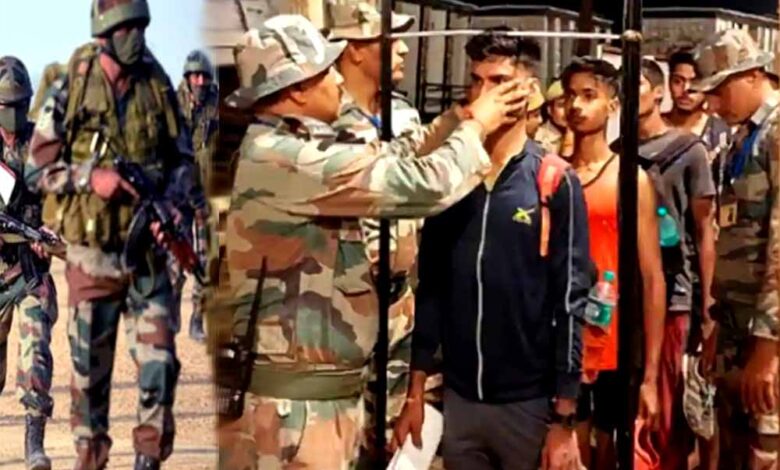 अग्निवीर-भर्ती-:-ग्वालियर-में-तीन-परीक्षा-केंद्रों-पर-30-जून-से-10-जुलाई-के-बीच-ऑनलाइन-लिखित-परीक्षा-होगी
