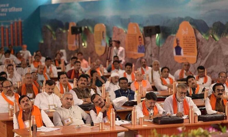 बीजेपी-विधायक-सांसदों-के-प्रशिक्षण-वर्ग-का-आज-आखिरी-दिन,-आएंगे-राजनाथ-सिंह