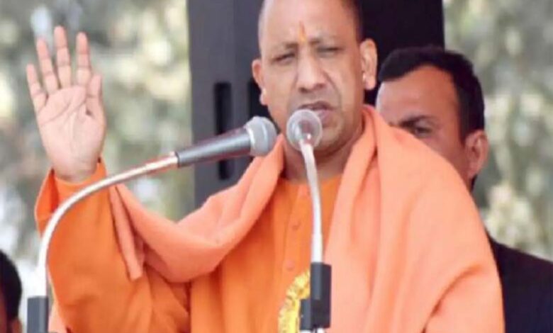 अम्बेडकरनगर-आएंगे-सीएम-योगी,-जनसभा-को-करेंगे-संबोधित