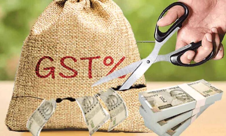 14-करोड़-के-gst-रिफंड-घोटाले-का-भंडाफोड़,-एक-आरोपी-गिरफ्तार