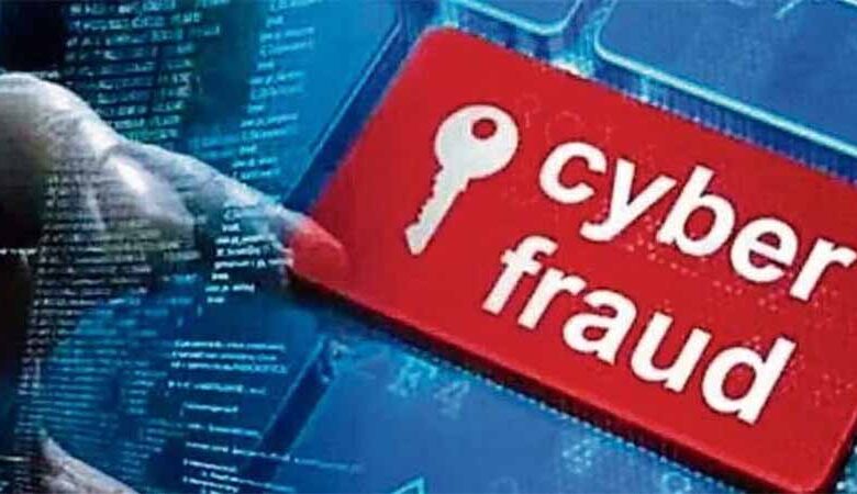 ट्राई-अधिकारी-बनकर-की-कॉल,-बुजुर्ग-से-हड़पे-2.27-करोड़