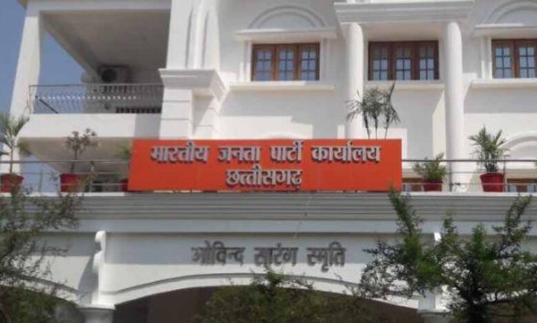बीजेपी-विधायक-दल-की-बैठक-18-जून-को