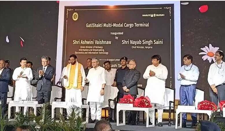 अश्विनी-वैष्णव-ने-मानेसर-में-भारत-के-सबसे-बड़े-ऑटोमोबाइल-मल्टी-मॉडल-कार्गो-टर्मिनल-का-उद्घाटन-किया
