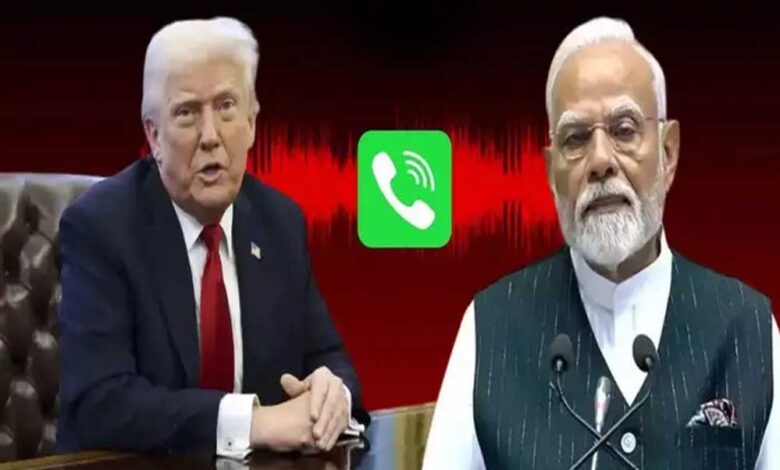 राष्ट्रपति-ट्रंप-के-आग्रह-पर-पीएम-मोदी-ने-किया-फोन,-35-मिनट-तक-हुई-बात,-ऑपरेशन-सिंदूर-पर-डिटेल-में-हुआ-डिस्कशन