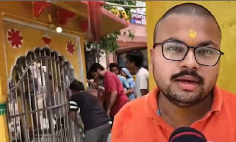 प्रयागराज-:-प्राचीन-श्री-मनकामेश्वर-मंदिर-में-ड्रेस-कोड-लागू,-स्कर्ट-टॉप,-जींस-और-पैंट-पर-पाबंदी