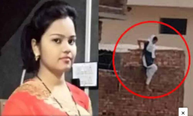 बागपत-में-विवाहिता-होटल-की-छत-से-कूदकर-फरार,-प्रेमी-को-पुलिस-के-हवाले-किया-गया