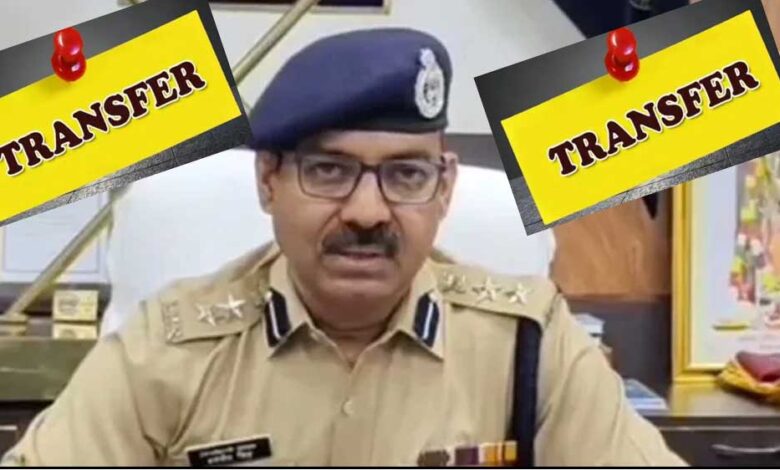 ग्वालियर-में-बेहतर-पुलिसिंग-और-ट्रांसपेरेंसी-बनाने-के-लिए-ssp-धर्मवीर-सिंह-यादव-ने-बड़ी-सर्जरी-की,-829-पुलिसकर्मियों-का-तबादला