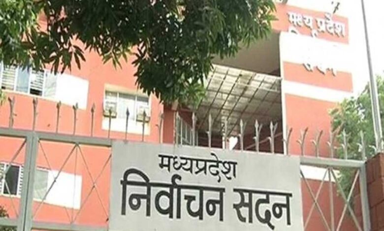 नगर-निगम-चुनाव-में-14-प्रत्याशियों-को-चुनाव-खर्च-का-सही-विवरण-न-देने-पर-अयोग्य-घोषित-कर-दिया