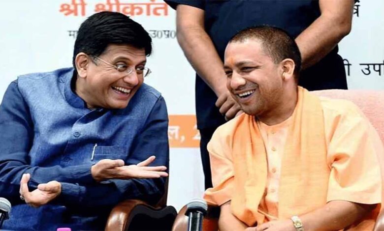 मंत्री-पीयूष-गोयल-ने-सीएम-योगी-को-पत्र-लिखकर-गवर्नमेंट-ई-मार्केटप्लेस-के-जरिए-खरीद-में-राज्य-के-योगदान-की-प्रशंसा-की