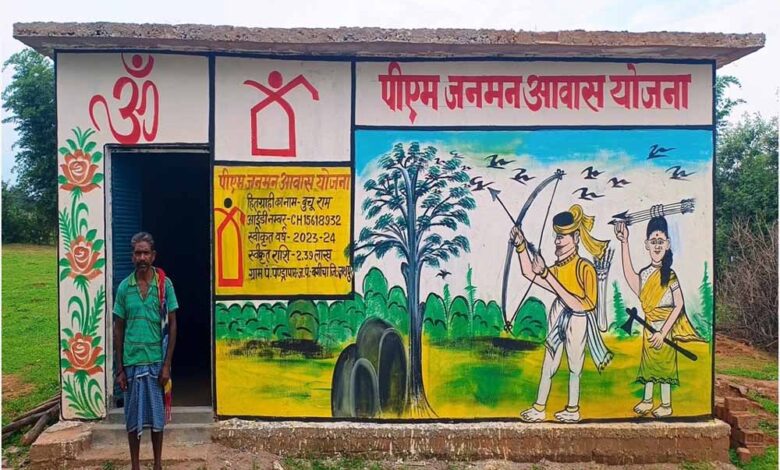 अब-सुकून-से-बीता-रहे-हैं-जीवन-बुचू-राम-:-प्रधानमंत्री-जनमन-आवास-योजना-से-सपना-हुआ-साकार