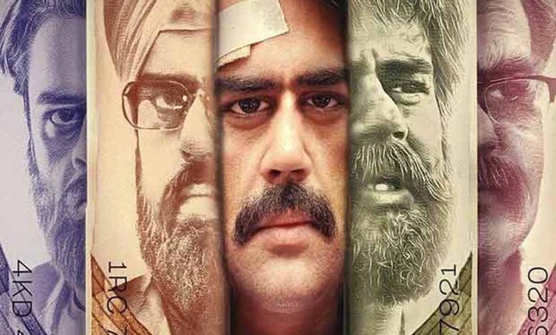 मनीष-पॉल-ने-वेबसीरीज-‘रफूचक्कर’-के-दो-साल-पूरे-होने-का-मनाया-जश्न