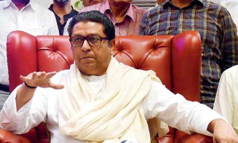 महाराष्ट्र-में-तीसरी-भाषा-के-रूप-में-हिंदी-अनिवार्य-करने-के-फैसले-पर-राज-ठाकरे-ने-राज्य-सरकार-को-दी-चेतावनी